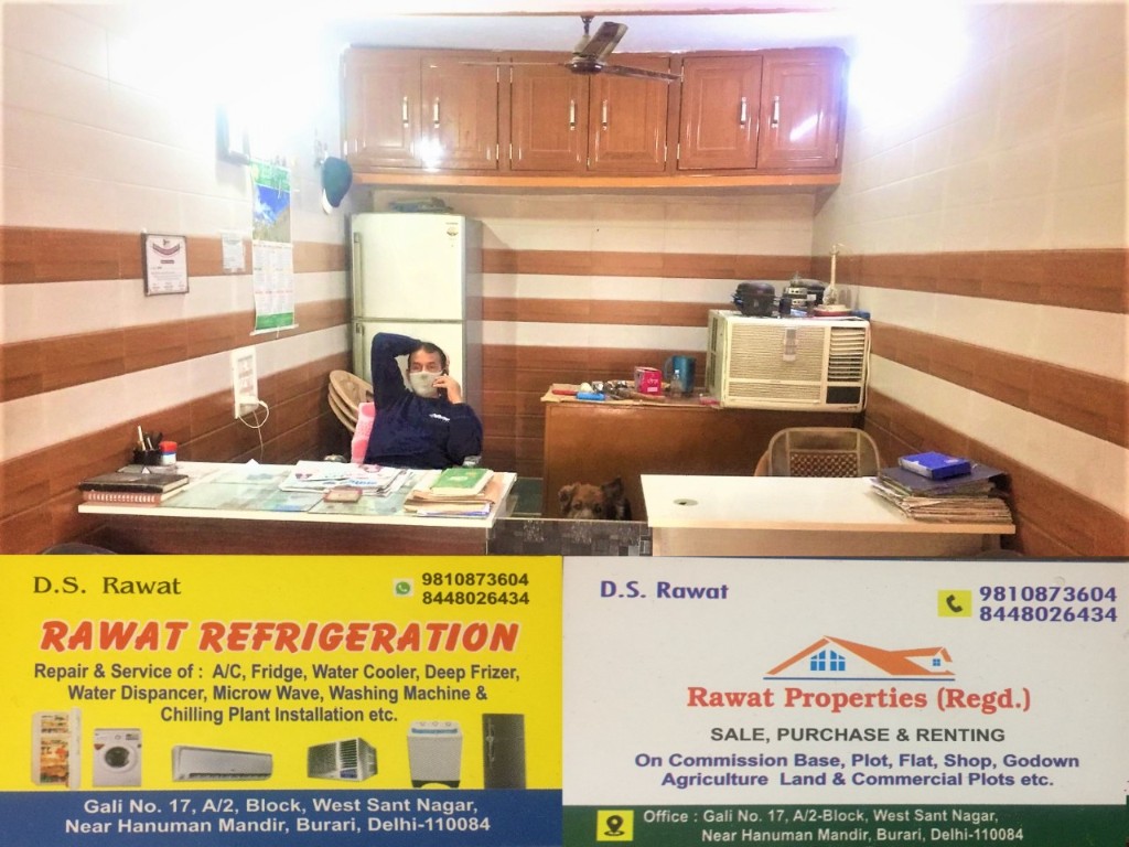 Rawat Properties (Regd.)